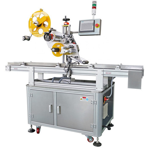 الشركة المصنعة لآلة الملصقات الأوتوماتيكية - جودة الطباعة والتطبيق ...