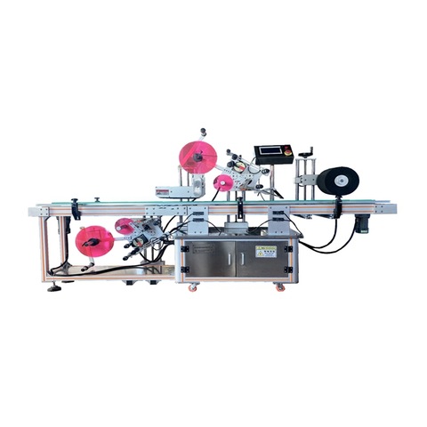 الشركة المصنعة لآلة الملصقات الأوتوماتيكية - جودة الطباعة والتطبيق ...