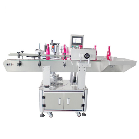 آلة لصق ملصقات الأمبولات الأوتوماتيكية - SVARL200 / 300