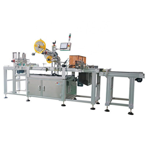 Label Printing Machine - Manufacturers & Suppliers, Dealers