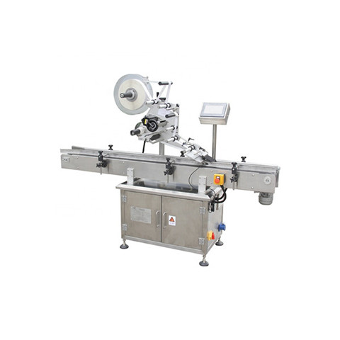 AUTOMATIC LABELING MACHINE FOR 5ml&10ml VIALS